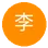 用户小雨头像